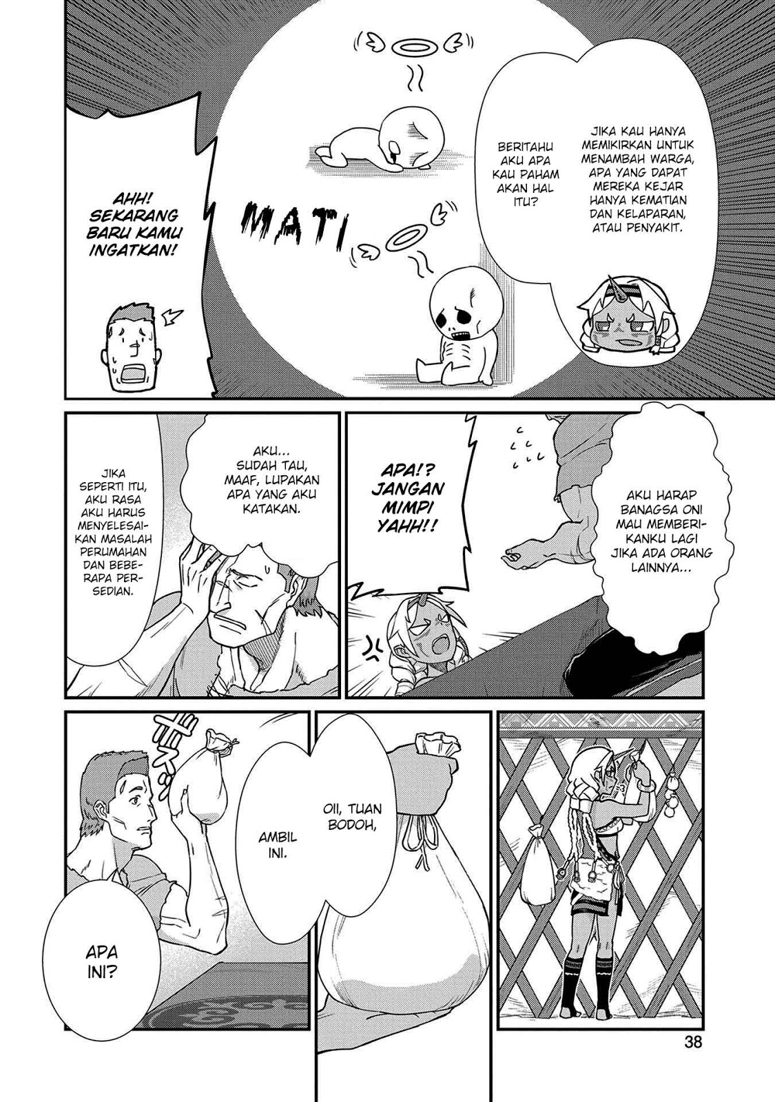 Ryoumin 0-nin Start no Henkyou Ryoushusama Chapter 02 Gambar 5